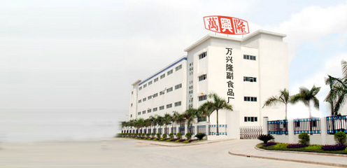 汕頭市萬家香食品與陶瓷制品 傳統(tǒng)工藝與現(xiàn)代食品產(chǎn)業(yè)的融合