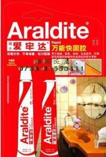 愛牢達(dá)34g萬能快固膠 精細(xì)化學(xué)品中的多面手，普洱茶葉亦受益