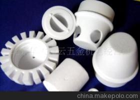 絕緣陶瓷件專業加工 價格、廠家與選購指南