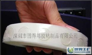 陶瓷易碎品固定膠點(diǎn) 價(jià)格解析、廠家甄選與全球采購指南