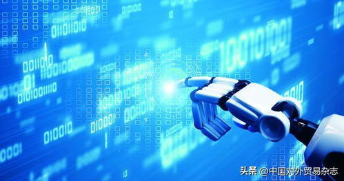 2026年人工智能十大趨勢 聚焦基礎軟件開發(fā)的新紀元