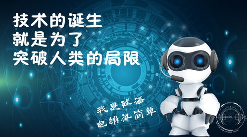 選擇人工智能基礎軟件開發(fā) 構建企業(yè)持續(xù)發(fā)展的堅實基石