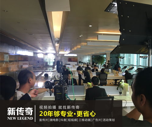 廣州數(shù)字產(chǎn)品廣告片制作公司深度解析 如何甄選專業(yè)強者