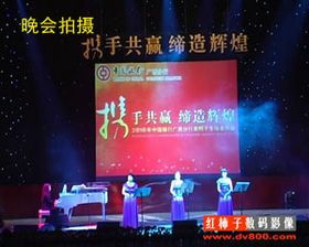 光影記錄，專業呈現——南寧一站式影視制作服務全覽
